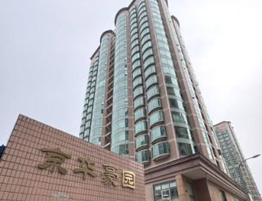 华亿东方资产管理集团有限公司不良债权资产推介信息