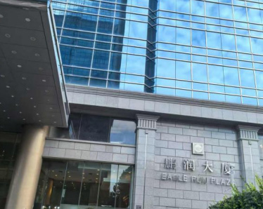 中矿必拓投资有限公司不良债权资产推介信息