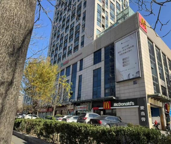 北京亚胜置业单户不良债权资产推介信息